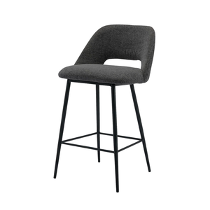 COCO Bar Stool