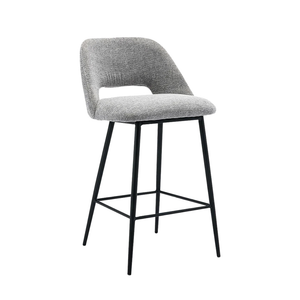 COCO Bar Stool