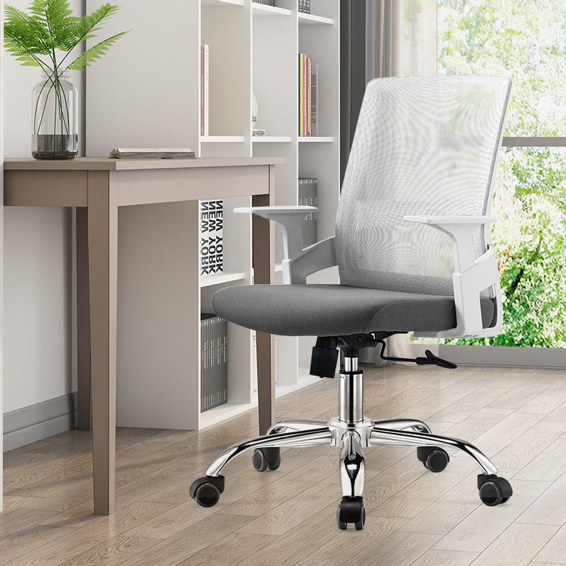 NORDIC Rock Office Chair - GREY