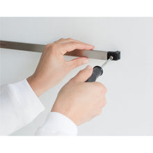 Load image into Gallery viewer, BRABANTIA Wall Rail 7 Hooks - 60cm
